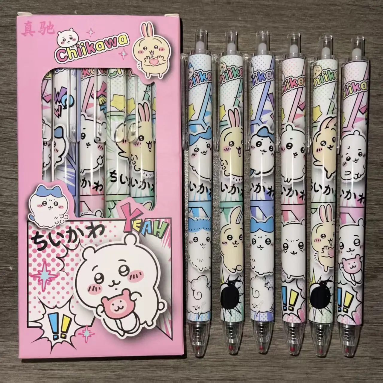 Stationery Supplier - 2026 Yeni Chiikawa Kutulu Film Kapaklı