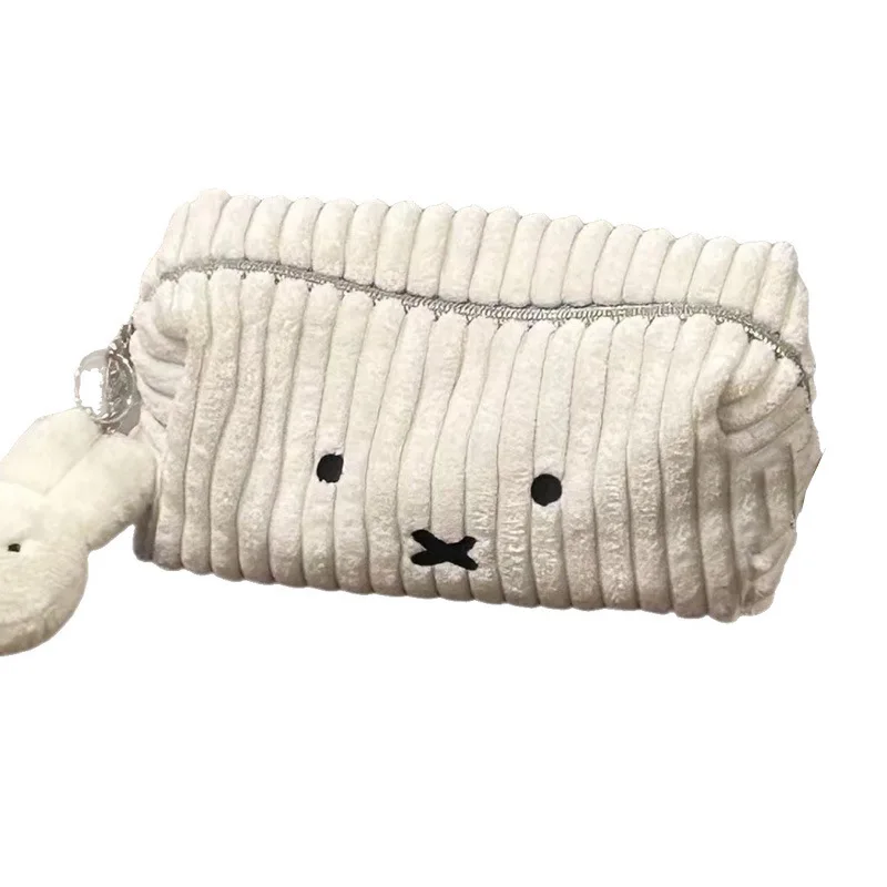 Miffy Peluş Kadife Kalemlik, G - Stationery Supplier incelemesi ve fiyatı