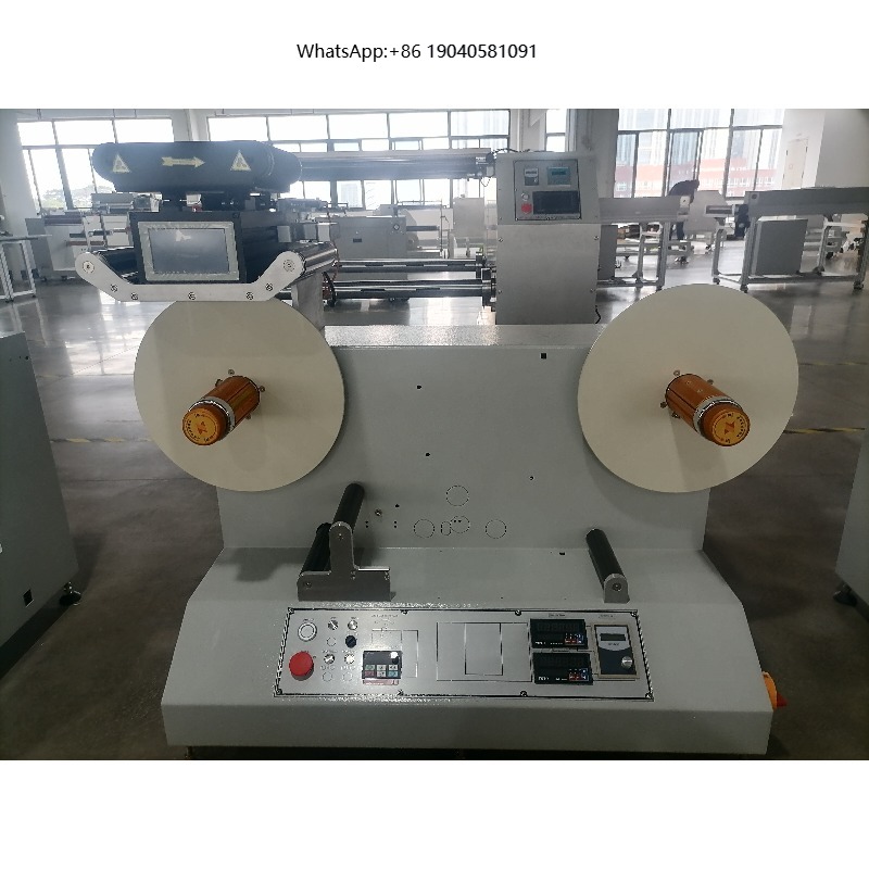 Yüksek Hassasiyetli Otomatik G - Sticker Label Roll incelemesi ve fiyatı